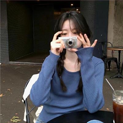 防线